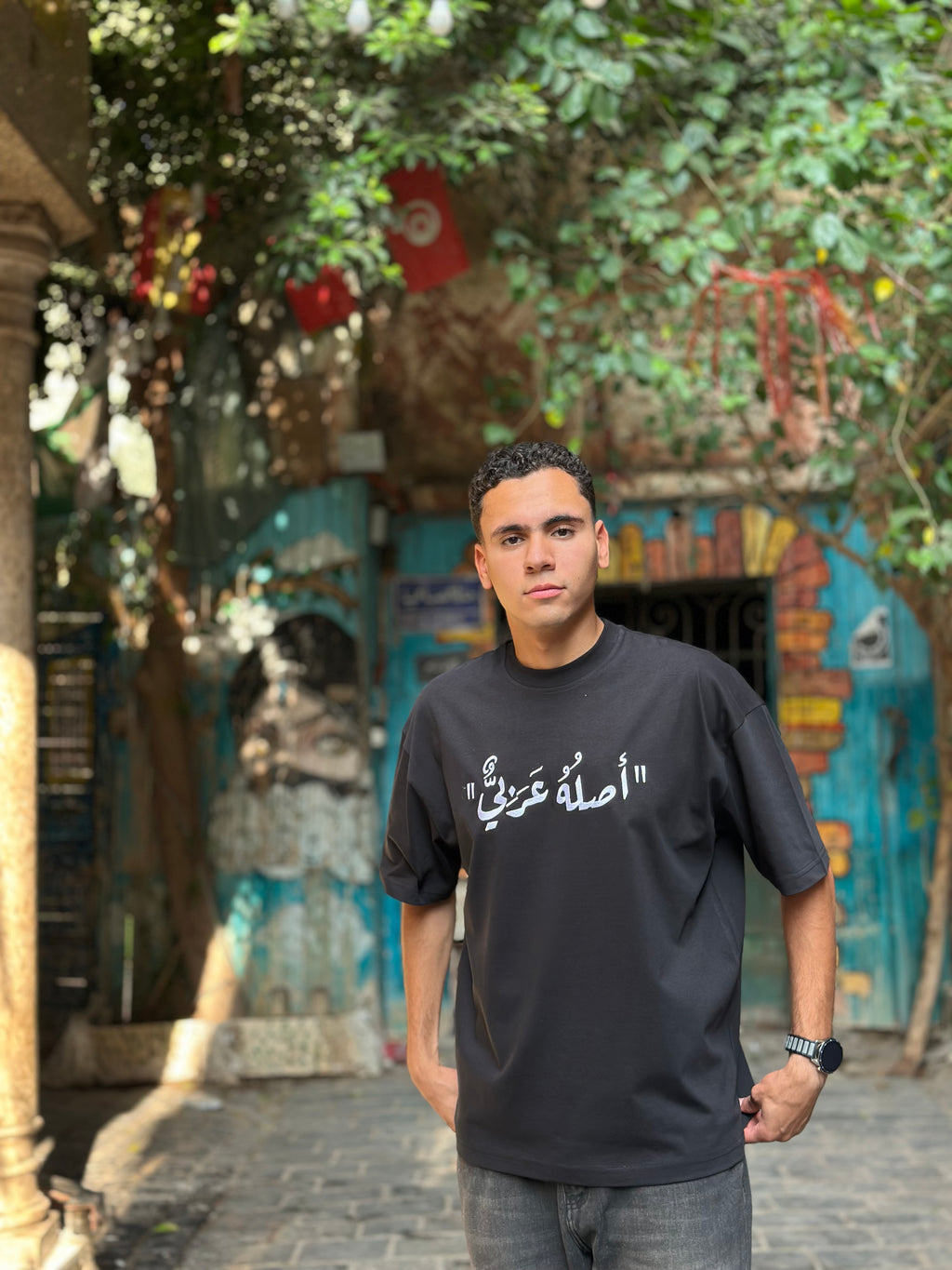 تيشيرت - ميراث العرب