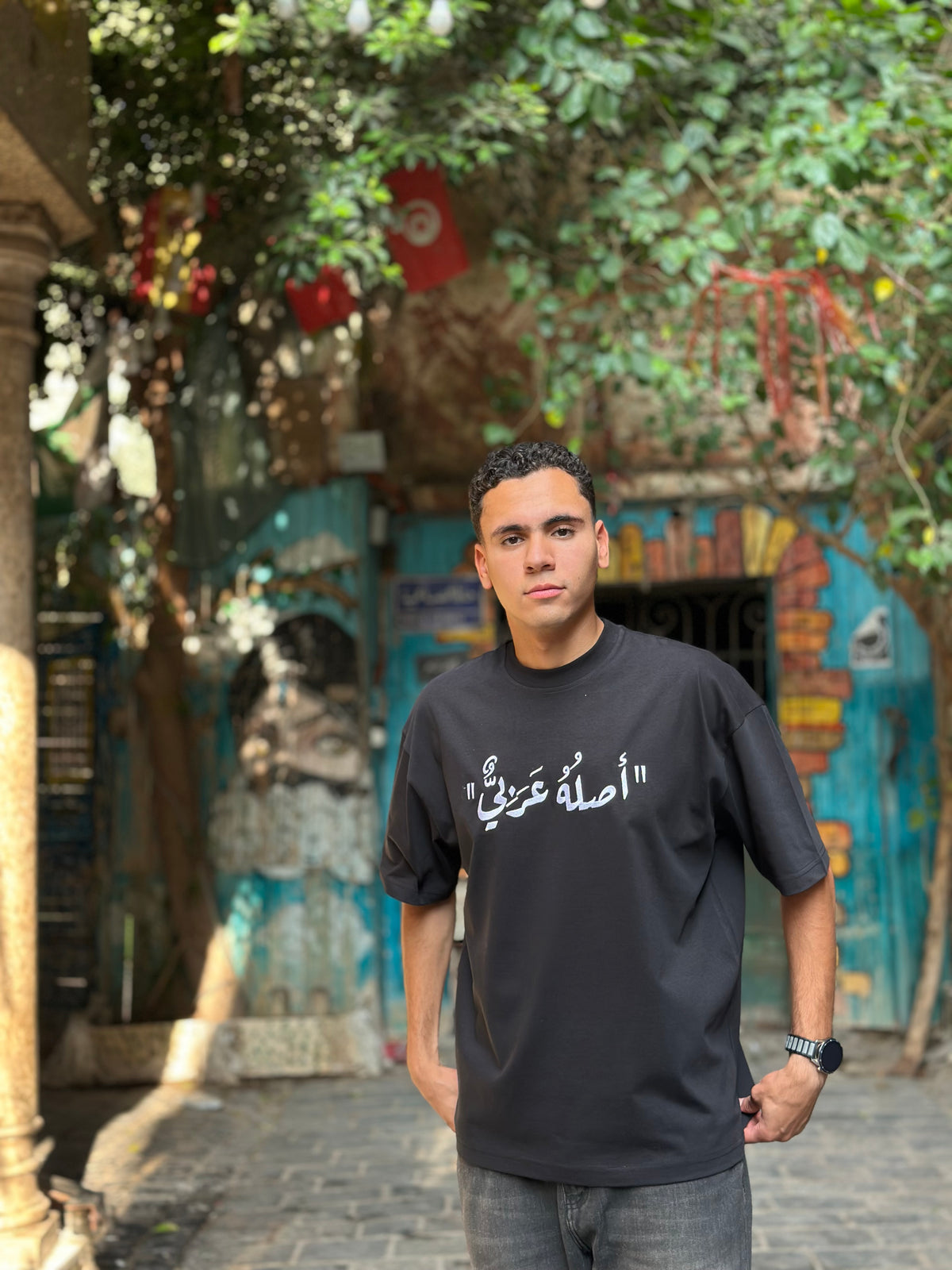 تيشيرت - ميراث العرب