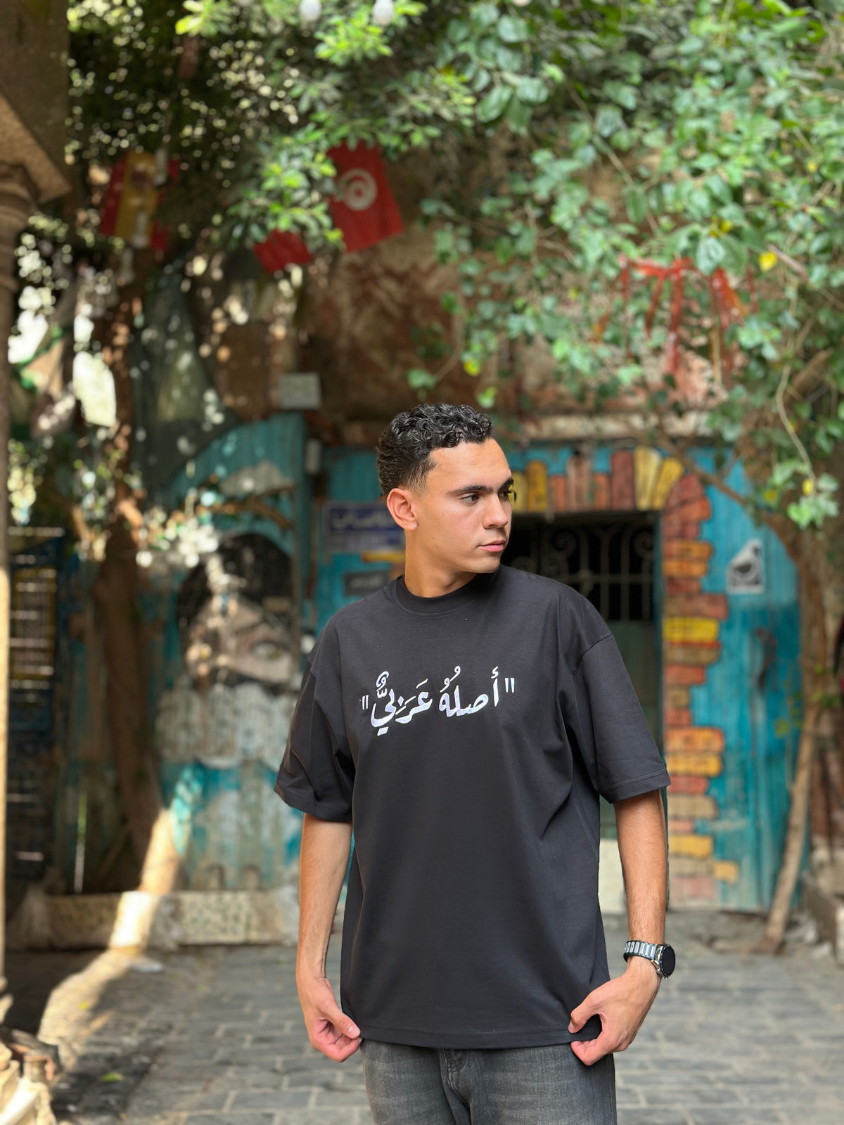 تيشيرت أصله عربي